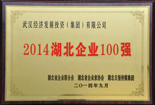 皇冠国际体育app(中国)官方网站-CROWN Sports