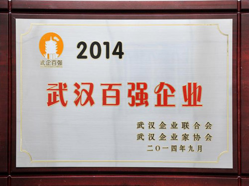 皇冠国际体育app(中国)官方网站-CROWN Sports