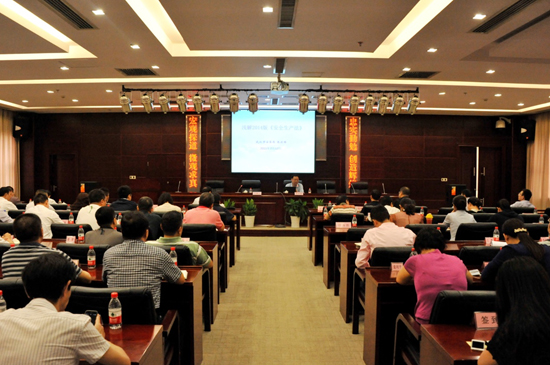 皇冠国际体育app(中国)官方网站-CROWN Sports