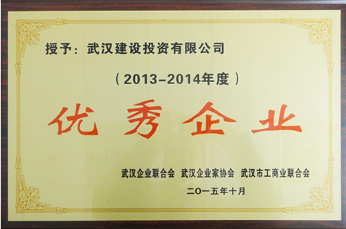 皇冠国际体育app(中国)官方网站-CROWN Sports