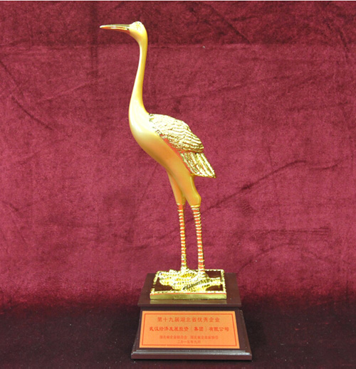 皇冠国际体育app(中国)官方网站-CROWN Sports