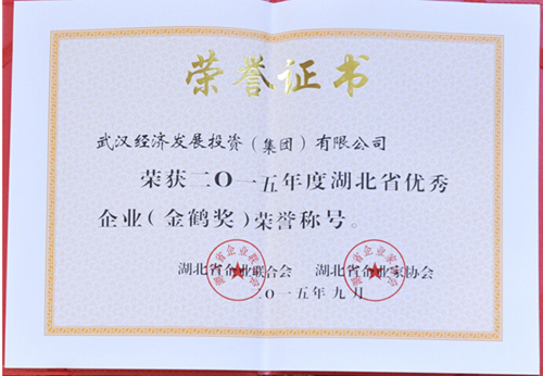 皇冠国际体育app(中国)官方网站-CROWN Sports