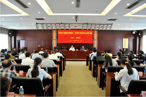 皇冠国际体育app(中国)官方网站-CROWN Sports