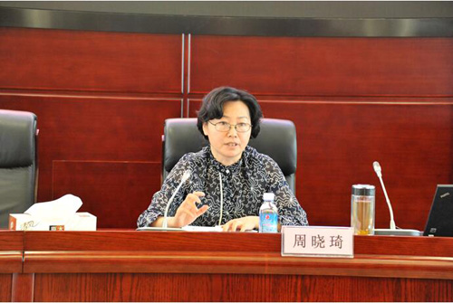 皇冠国际体育app(中国)官方网站-CROWN Sports