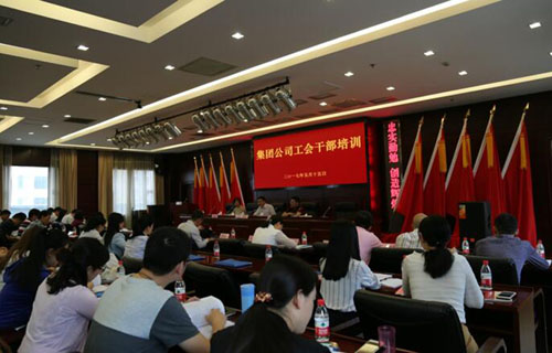 皇冠国际体育app(中国)官方网站-CROWN Sports