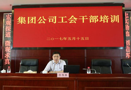 皇冠国际体育app(中国)官方网站-CROWN Sports