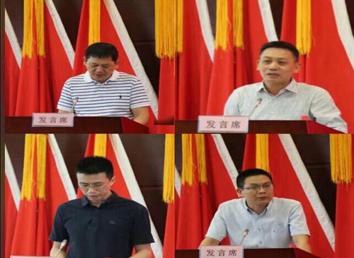 皇冠国际体育app(中国)官方网站-CROWN Sports