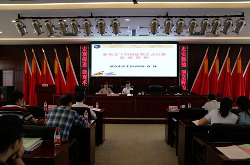 皇冠国际体育app(中国)官方网站-CROWN Sports