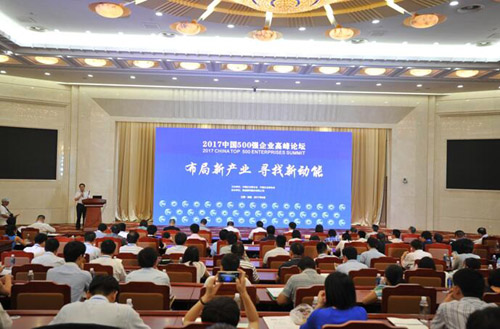 皇冠国际体育app(中国)官方网站-CROWN Sports