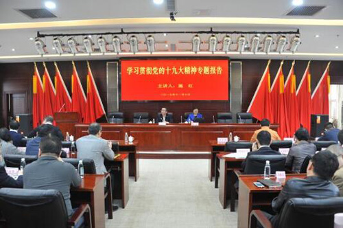 皇冠国际体育app(中国)官方网站-CROWN Sports