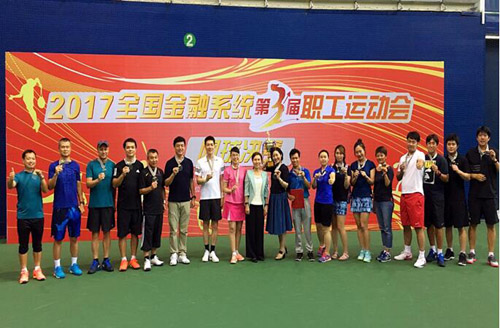 皇冠国际体育app(中国)官方网站-CROWN Sports